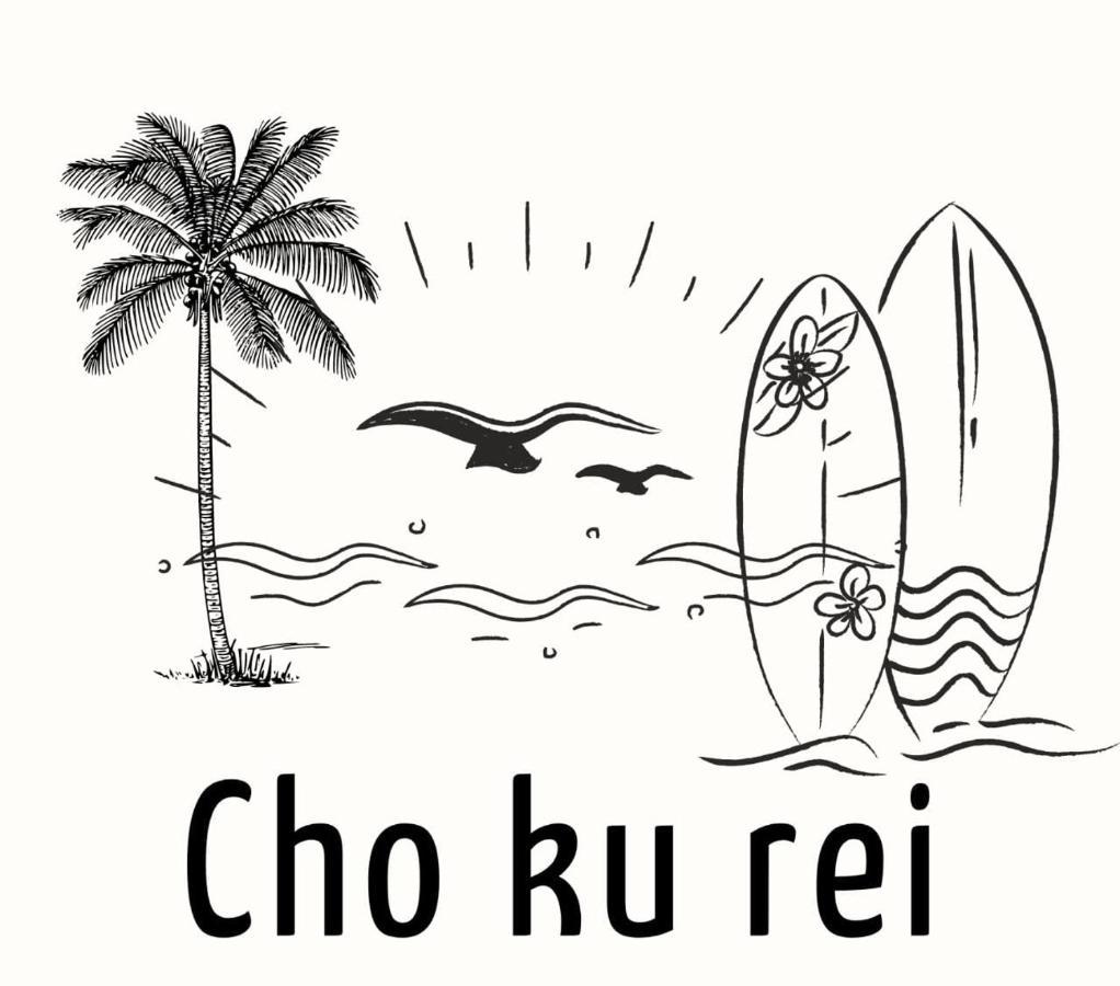Cho Ku Rei Hostal ซานโฮเซ เดล กาโบ ภายนอก รูปภาพ